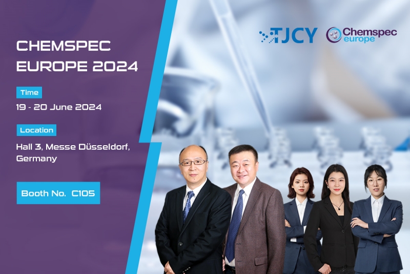 GOLIATH at ChemSpec Europe 2024 GOLIATH at ChemSpec Europe 2024