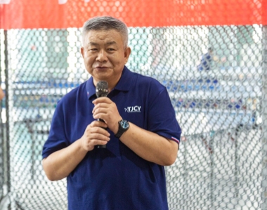 Chairman An Xin delivered a speech at the opening ceremony Chairman An Xin delivered a speech at the opening ceremony
