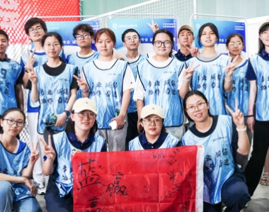 The fun sports meeting ended successfully amid warm applause and cheers The fun sports meeting ended successfully amid warm applause and cheers